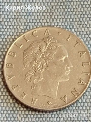 Четири монети от цял свят ИТАЛИЯ, ФРАНЦИЯ, УНГАРИЯ, ТУРЦИЯ за КОЛЕКЦИЯ 30600, снимка 7 - Нумизматика и бонистика - 48613755