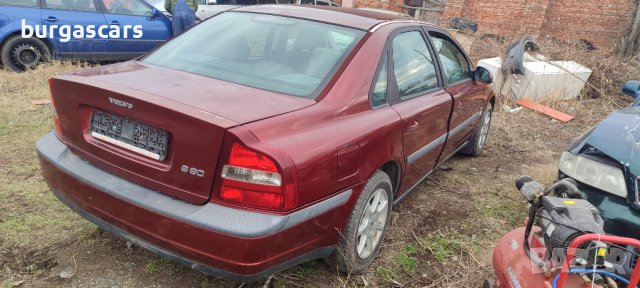 Volvo S80 2,4-140к.с. B5244S2 на части, снимка 5 - Автомобили и джипове - 43834466