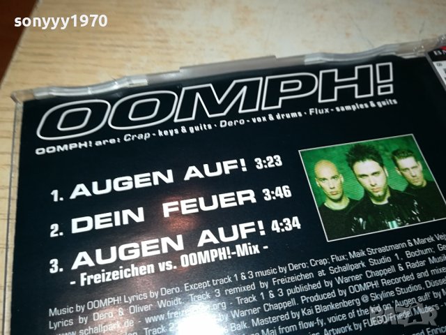 OOMPH CD-ВНОС GERMANY 2411231649, снимка 9 - CD дискове - 43132067