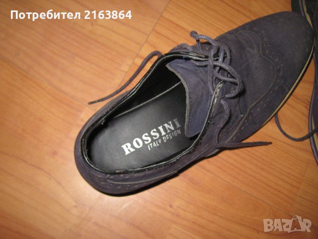 мъжки обувки Rossini, снимка 2 - Ежедневни обувки - 39465109