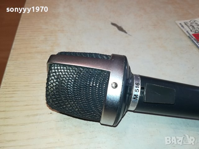 UHER M516 MICROPHONE-ВНОС SWISS 1001241129, снимка 8 - Микрофони - 43741670