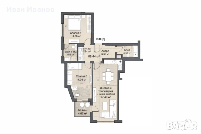 Продава тристаен апартамент пред АКТ 15, с гледка към Витоша, снимка 7 - Апартаменти - 53366565