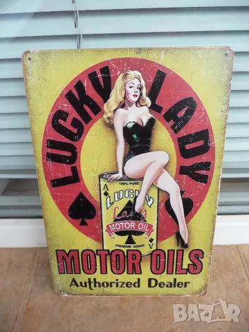 Метална табела Lucky Lady моторно масло еротика туба варел