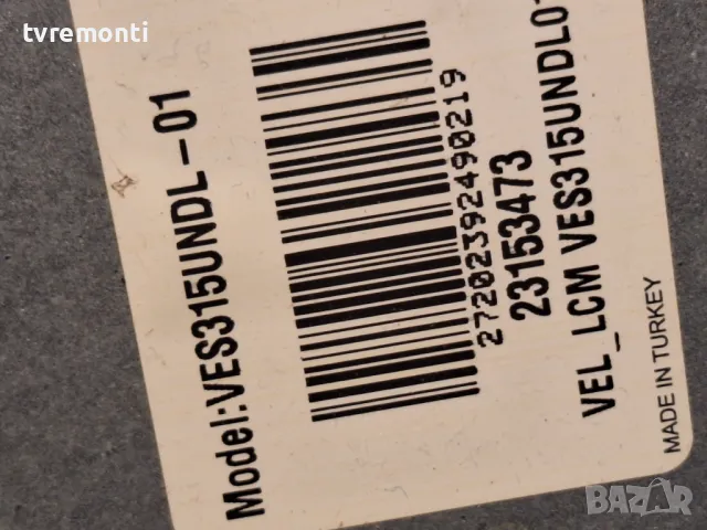 MAIN BOARD, 17MB95S-1, for 32 inc DISPLAY , VES315UNDL-01 от NEO LED-32665 FHD, снимка 3 - Части и Платки - 48198897