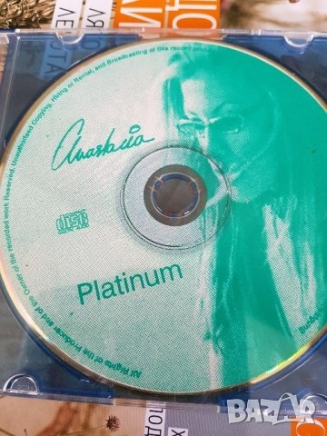 сд дискове 4, снимка 9 - CD дискове - 26603222