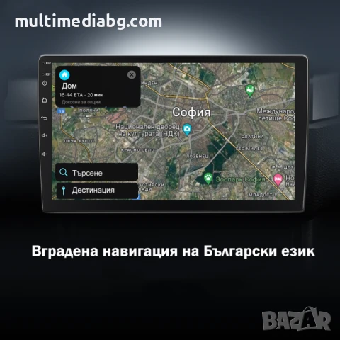 Volkswagen Touareg 2004 - 2011 7" Мултимедия Навигация Android, снимка 8 - Аксесоари и консумативи - 51117155
