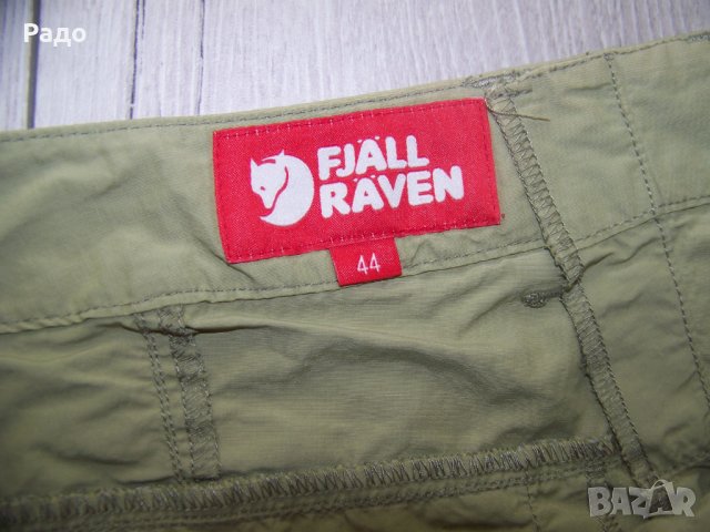 Fjall Raven / L / 100%original / мъжки трекинг панталон, снимка 10 - Панталони - 33584104