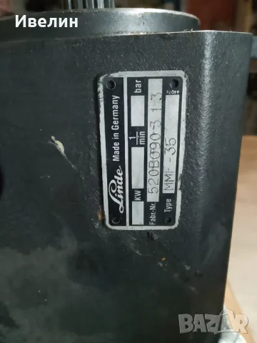 Бутален хидро мотор linde 35л, снимка 2 - Индустриална техника - 48559635