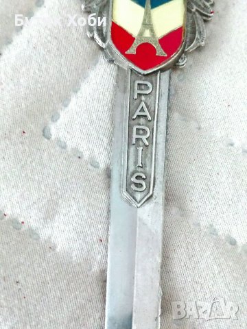 Нож за рязане на хартия ,,Париж,,, снимка 6 - Колекции - 32229421