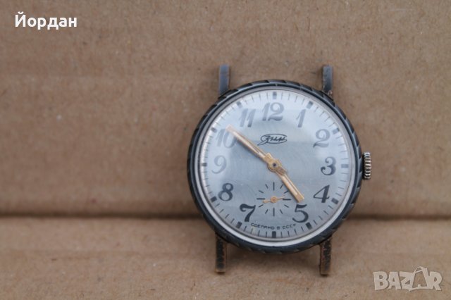 СССР мъжки часовник ''Зим'', снимка 8 - Мъжки - 44049906