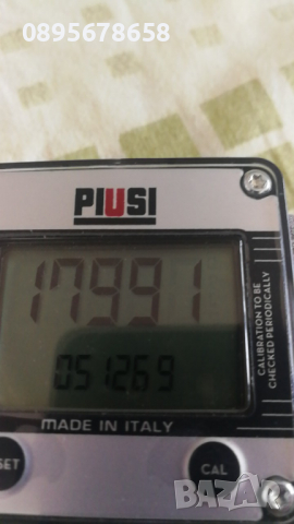 Разходомер PIUSI  K400 за петролни  адблу течности НОВ, снимка 3 - Други машини и части - 36475616