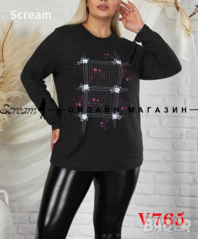 Дамска блуза Размери до 5XL