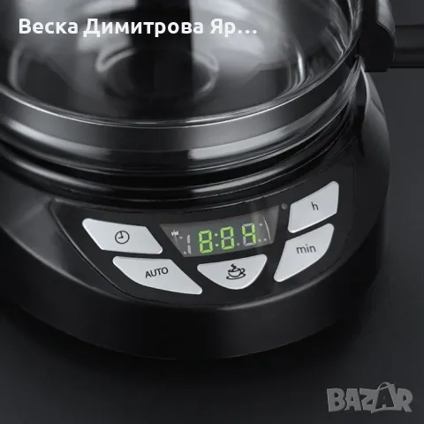 Филтърна кафемашина Russell Hobbs, Textures Plus, 1,25 л, 10 чаши, снимка 2 - Кафемашини - 49579694