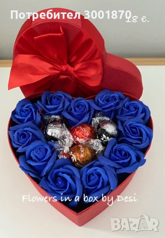Кутия сърце с рози за Свети Валентин, снимка 5 - Изкуствени цветя - 53106678
