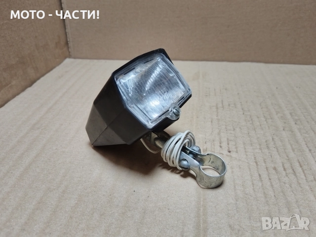 Руски Фар За Ретро Руски Велосипеди / НОМЕР 7 / РАБОТЕЩ! 