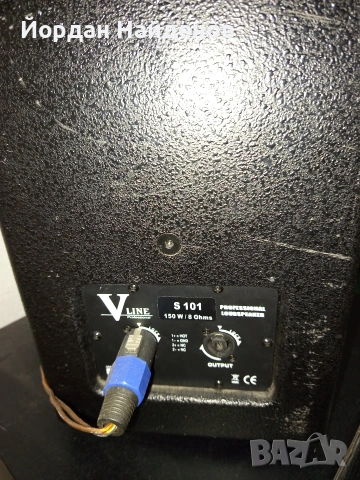 ТОНКОЛОНИ V line. S101 PROFESIONALNI, снимка 3 - Тонколони - 53099362