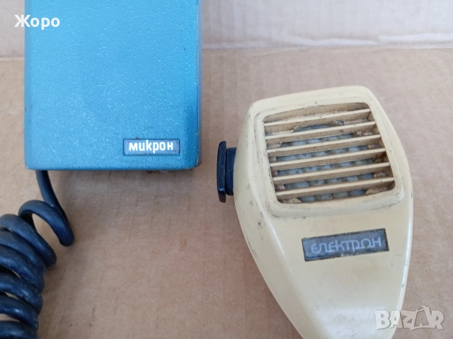 МИКРОН милиционерска радиостанция ЕЛЕКТРОН 60те, снимка 3 - Други ценни предмети - 51477263