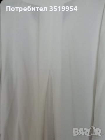 Маркова жилетка , снимка 3 - Жилетки - 38756751