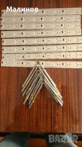 Шипове против гълъби, шипове за прозорци, репелент за птици, бодли против птици, шипове за перваз , снимка 6 - Други стоки за дома - 49346969