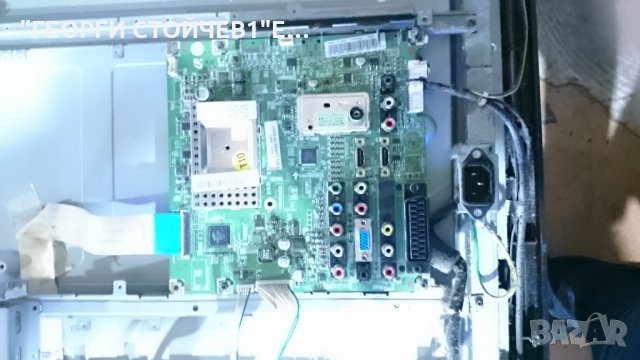 LE40A330J1 BN44-00197B SIP408D BN41-00982A BN94-01759N T400XW01 V5 4H.V2358.061/G, снимка 4 - Части и Платки - 27331358