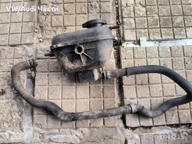 Казанче антифриз за Пежо 306 Ситроен Peugeot Citroen 9623512880