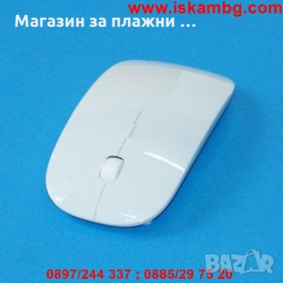 Бзежична мишка ultra slim, снимка 7 - Клавиатури и мишки - 28461211
