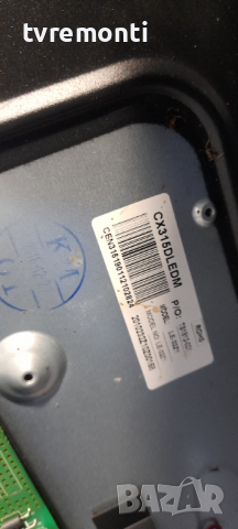 Платка MAIN BOARD TP.S506.PB819, снимка 6 - Части и Платки - 36483909