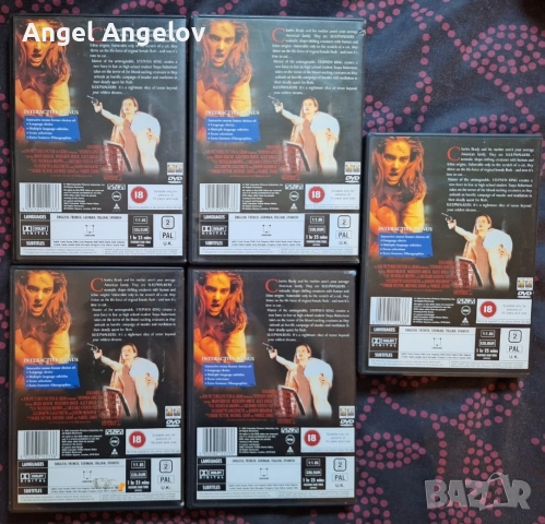 Stephen King's Sleepwalkers (DVD, 1992) , снимка 2 - DVD филми - 52598122