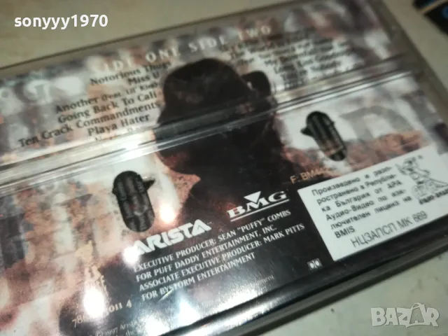 THE NOTORIOUS BIG-ORIGINAL TAPE 2404251022, снимка 8 - Аудио касети - 50016798
