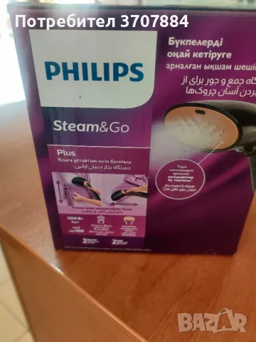Уред за гладене с пара PHILIPS GC362/80 , снимка 2 - Друга електроника - 48413401