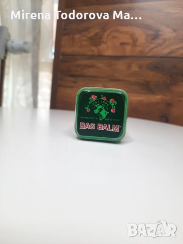 Балсам , овлажнител за кожата, ръце и тяло, за суха кожа, снимка 2 - Други - 34577485