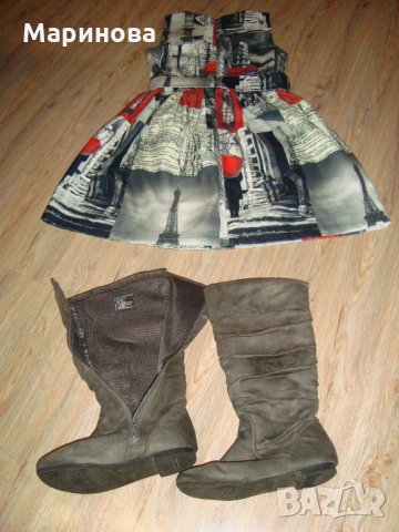 Отлична Рокля Париж/Лондон 140 р-р, снимка 5 - Детски рокли и поли - 27454292