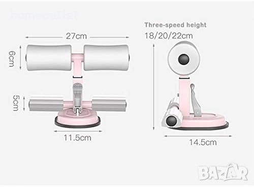 ПРОМОЦИЯ Уред за коремни преси NIUPSKY (X0019FIARD), снимка 4 - Фитнес уреди - 52836754