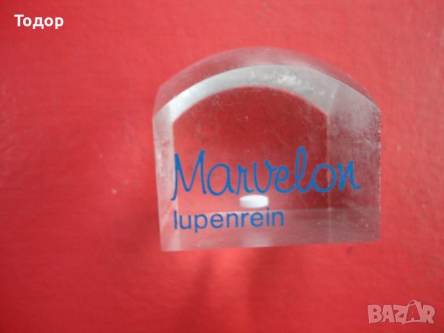 Рекламен куб реклама Marvelon Lipen Rein , снимка 8 - Колекции - 43237913