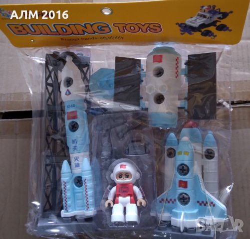 Космически комплект за сглобяване , ракета, спътник за сглобя