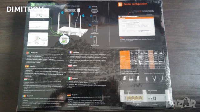 Рутер -TENDA FH303D- 3ка!!!, снимка 4 - Рутери - 26698261