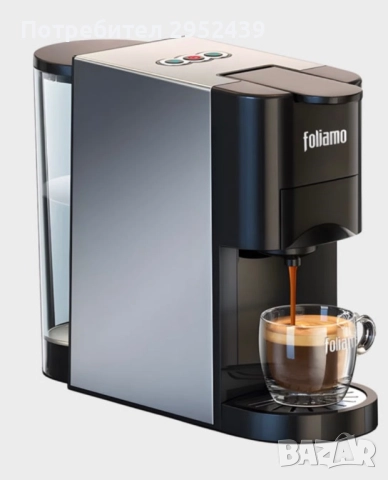 Кафемашина Foliamo Multicaps 5 в 1