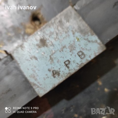 Хидро Клапан, снимка 4 - Подемници - 34570145