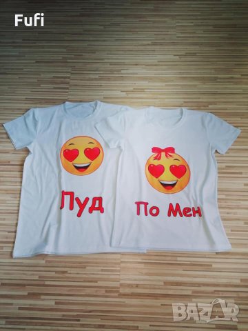 Тениска по дизайн и надпис на клиента.Също и за малки деца и бебета, снимка 10 - Тениски - 32606410