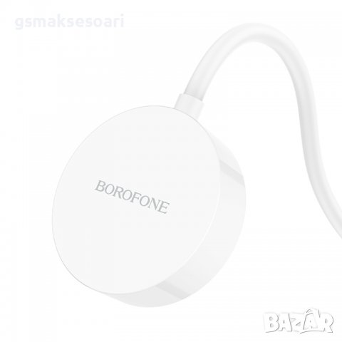Borofone BQ13C - Безжично Зарядно за часовник Apple Watch, снимка 9 - Безжични зарядни - 39077087