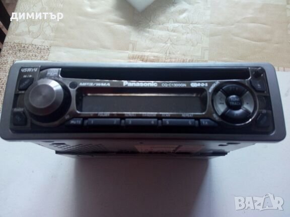 Panasonik MP3/WMA CQ-C1300GN
