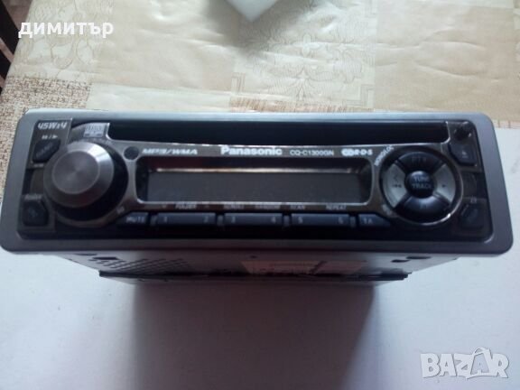 Panasonik MP3/WMA CQ-C1300GN, снимка 1 - Аудиосистеми - 27471325