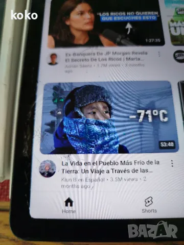 Таблет Xiaomi mi pad , снимка 8 - Таблети - 48552013