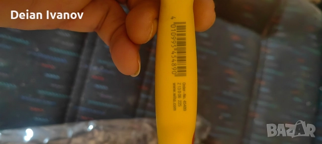 комбинирани многофункционални клещи wiha , снимка 6 - Клещи - 52730739