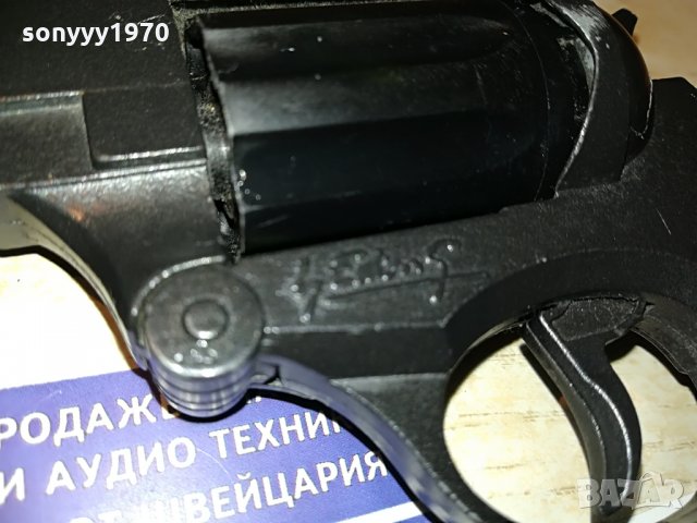 АНТИК-ITALY MADE IN ITALY-20Х11СМ-МЕТАЛЕН ПИЩОВ, снимка 11 - Колекции - 28243262