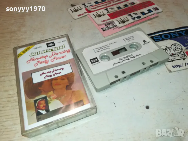 JAMES LAST-ORIGINAL TAPE 2312241740