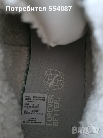 Нови дамски маратонки PUMA, снимка 6 - Маратонки - 49102416