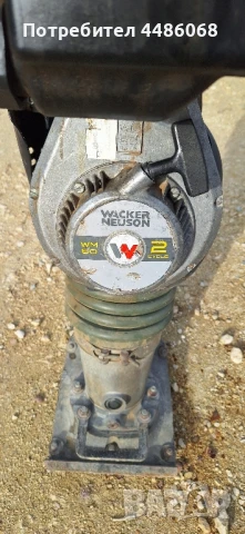 Пачи крак, трамбовка, вибро, wacker neuson bs60-2 бензинова, снимка 3 - Други инструменти - 50461665