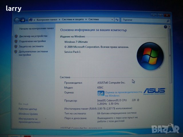 Лаптоп Asus X5DC 15.6", снимка 4 - Лаптопи за дома - 27599408