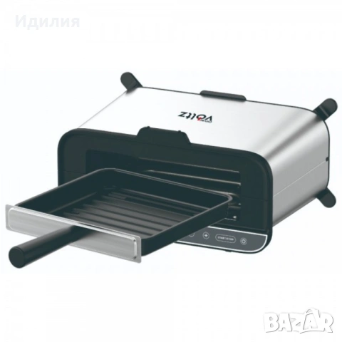 Мултифункционален уред за готвене 4 в 1, Oliver Voltz, 1700W, Тостер, Грил/Парти грил, Фурна, BBQ, снимка 7 - Скари - 53467360